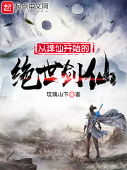 宇宙拓荒者之初入太空